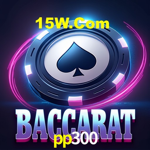 Segurança 2FA pp300