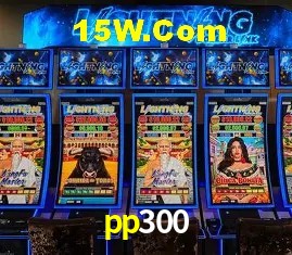 Promoção Relâmpago pp300